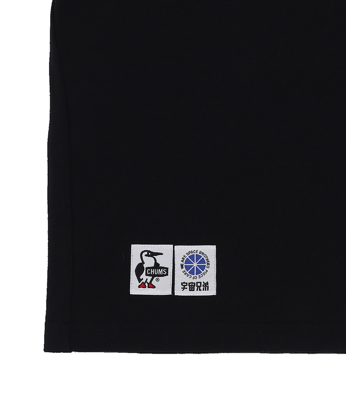 限定】Kids CHUMS×宇宙兄弟 SBWYC T-Shirt|CHUMS(チャムス)|アウトドア